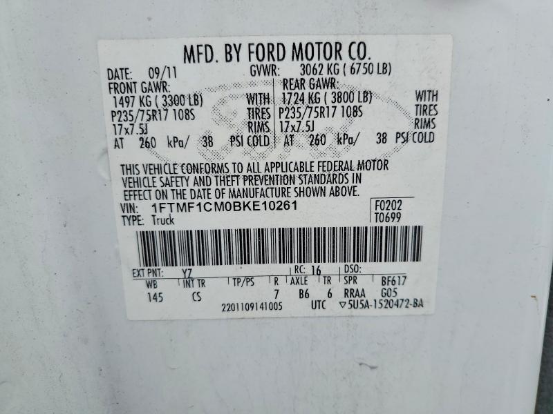 2011 Ford F150