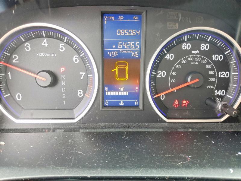 2010 Honda Cr-v exl