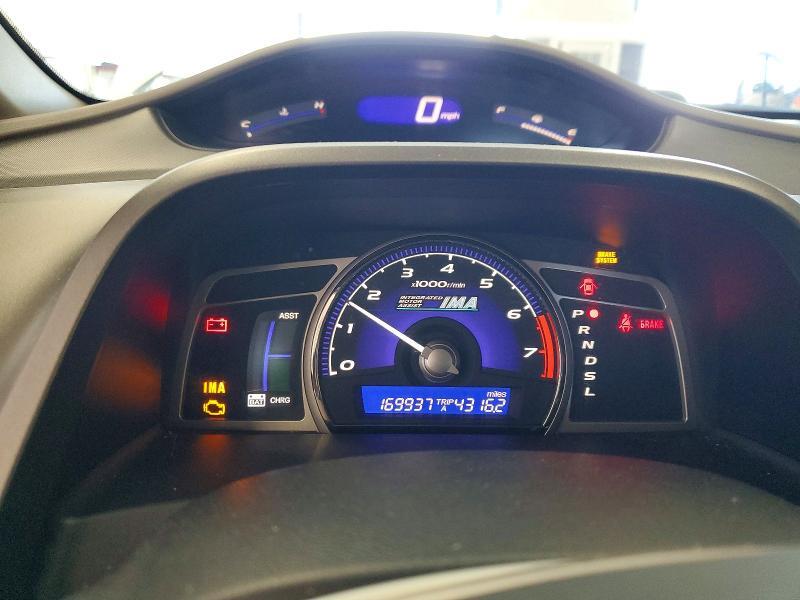 2008 Honda Civic Hybrid