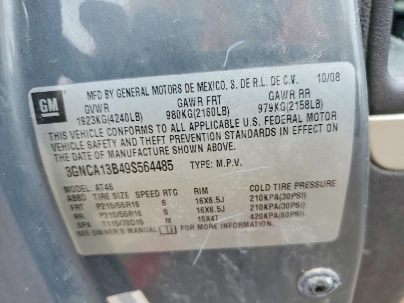 2009 Chevrolet Hhr ls