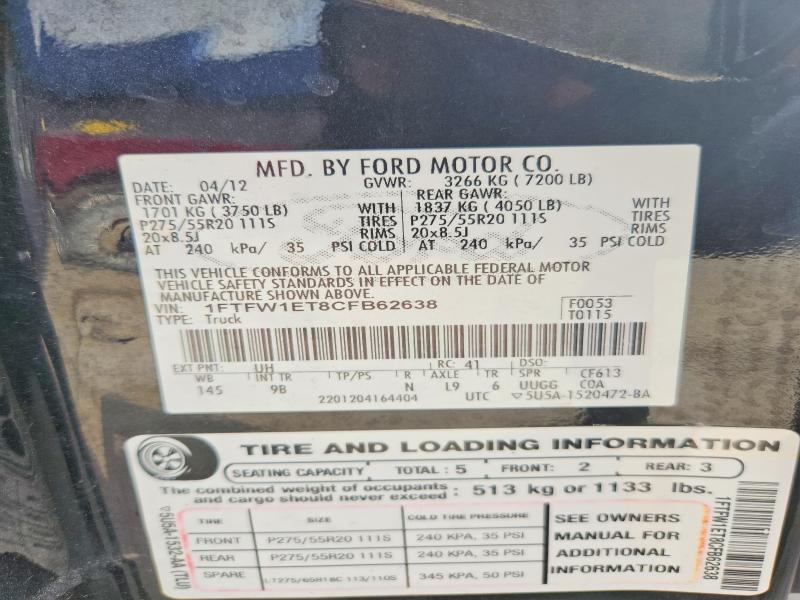 2012 Ford F150 Supercrew