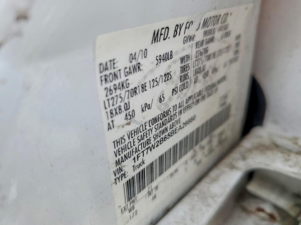 2011 Ford F250 Super Duty