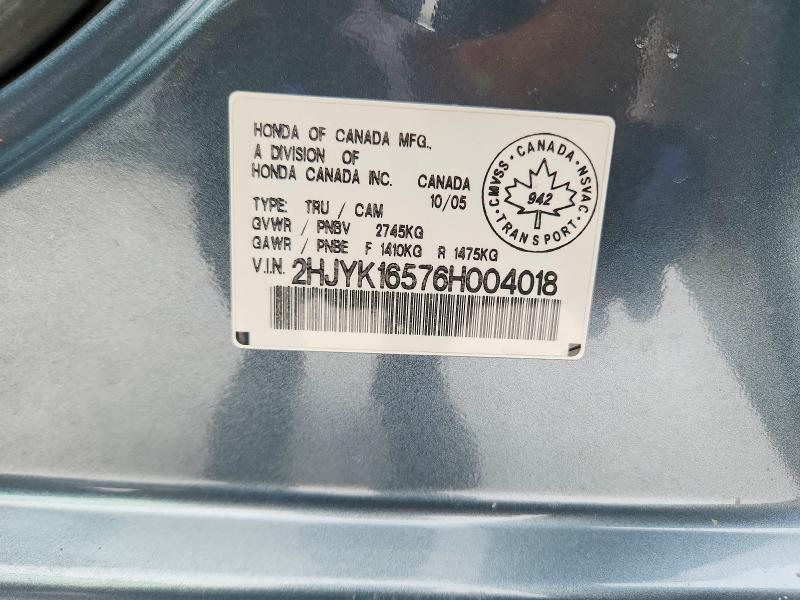 2006 Honda Ridgeline RTL