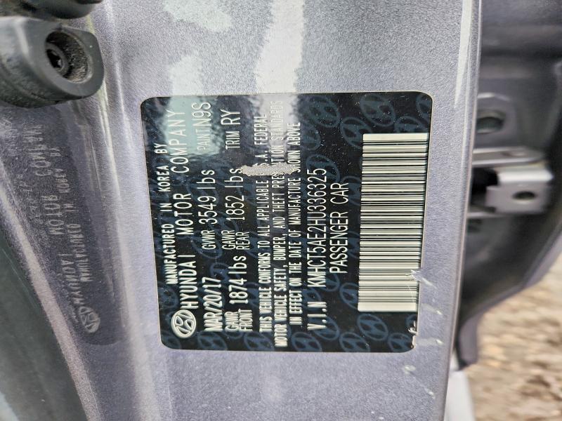 2017 Hyundai Accent se