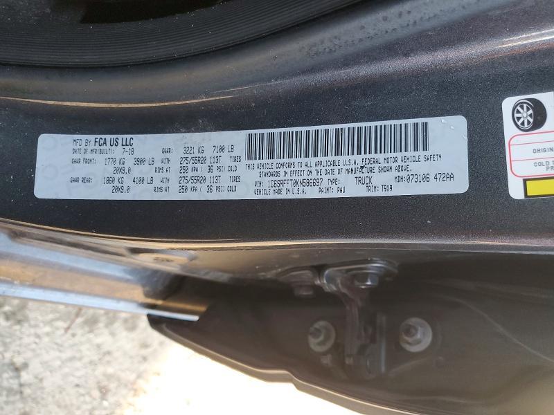 2019 Ram Trucks 1500 BIG Horn