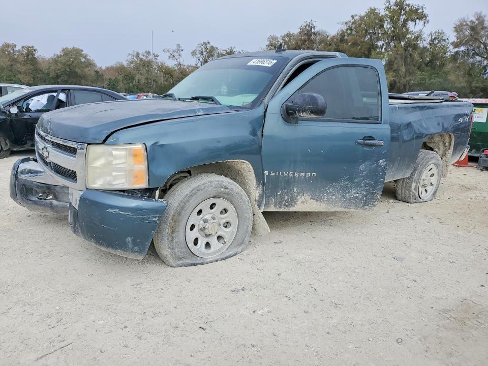 2008 Chevrolet Silverado K1500