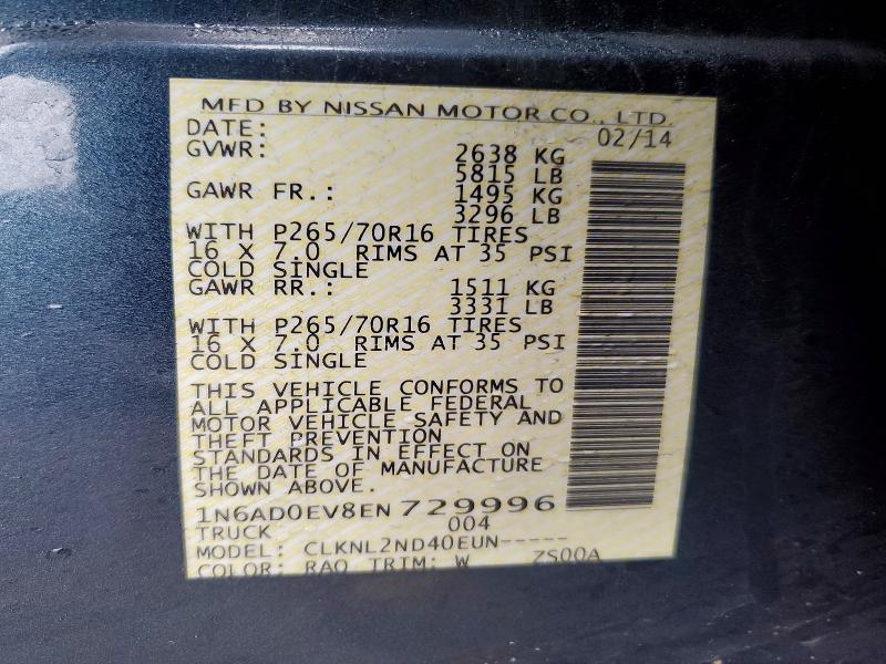 2014 Nissan Frontier SV