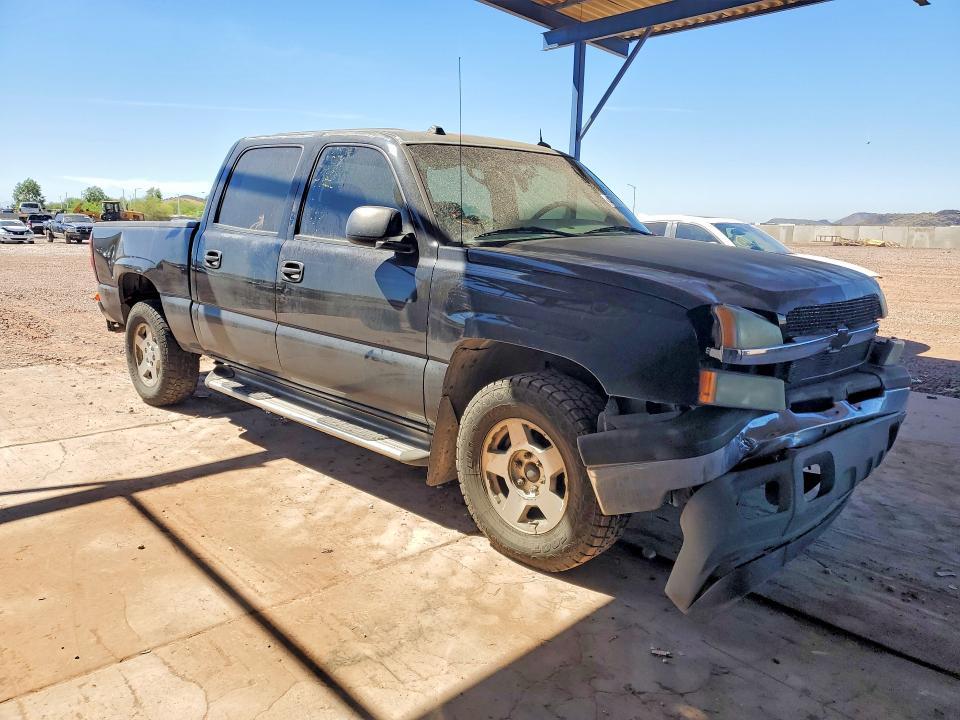2005 Chevrolet Silverado K1500