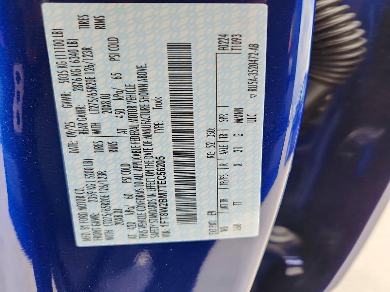 2026 Ford F250 Super Duty