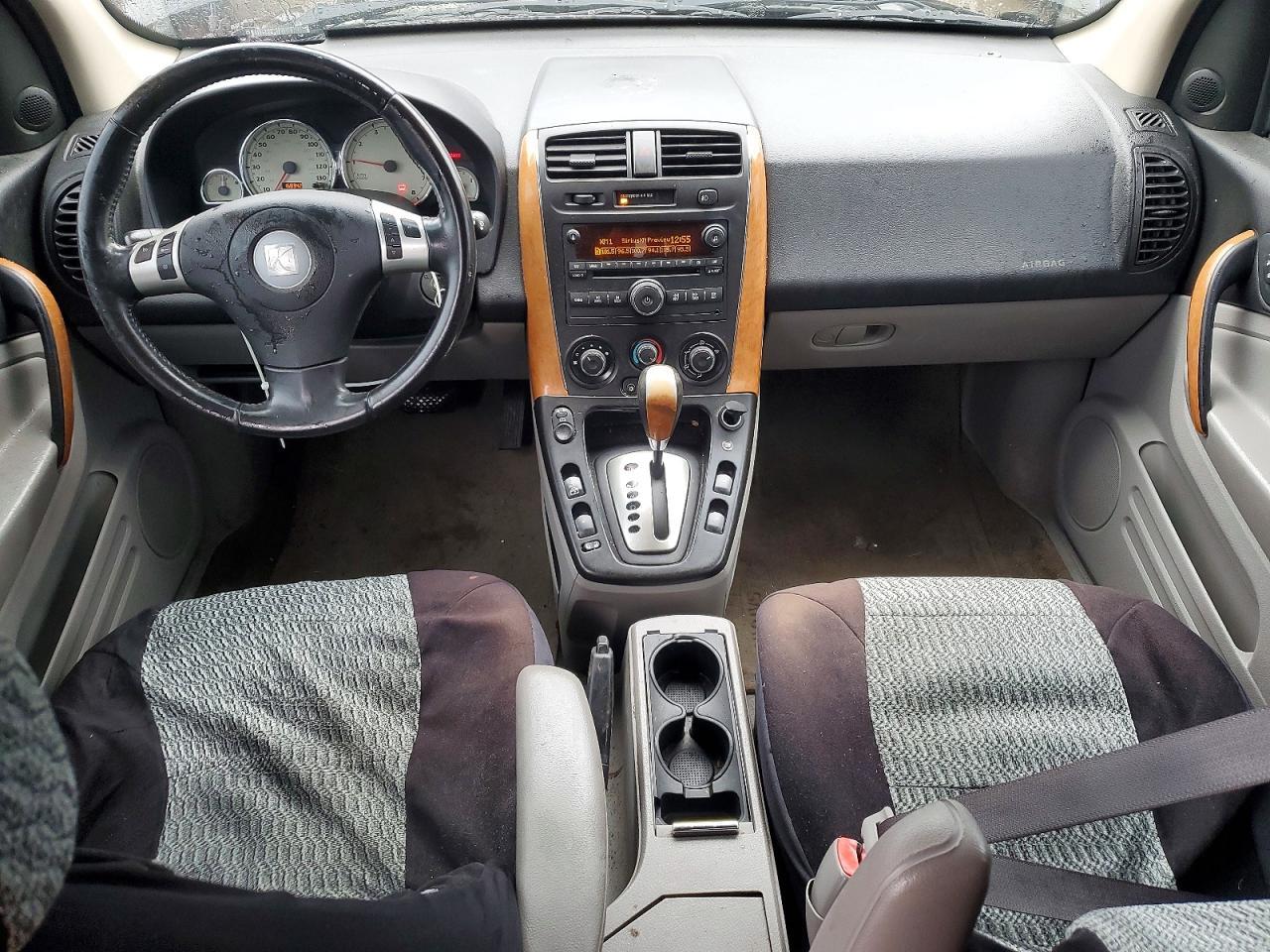 2007 Saturn Vue