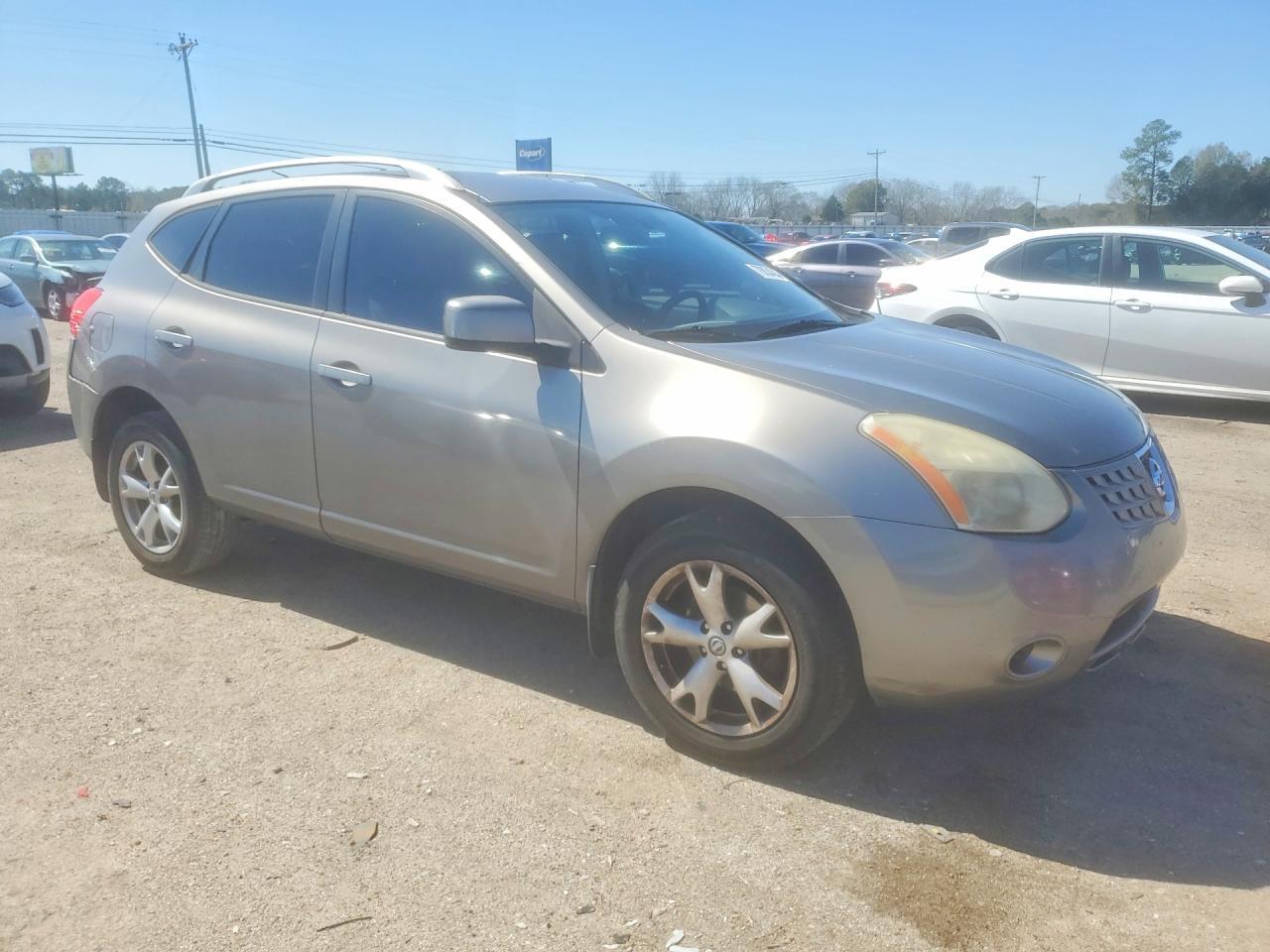 2008 Nissan Rogue s