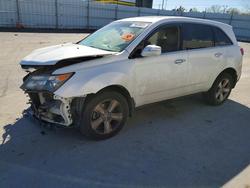 2011 Acura MDX for sale in Antelope, CA