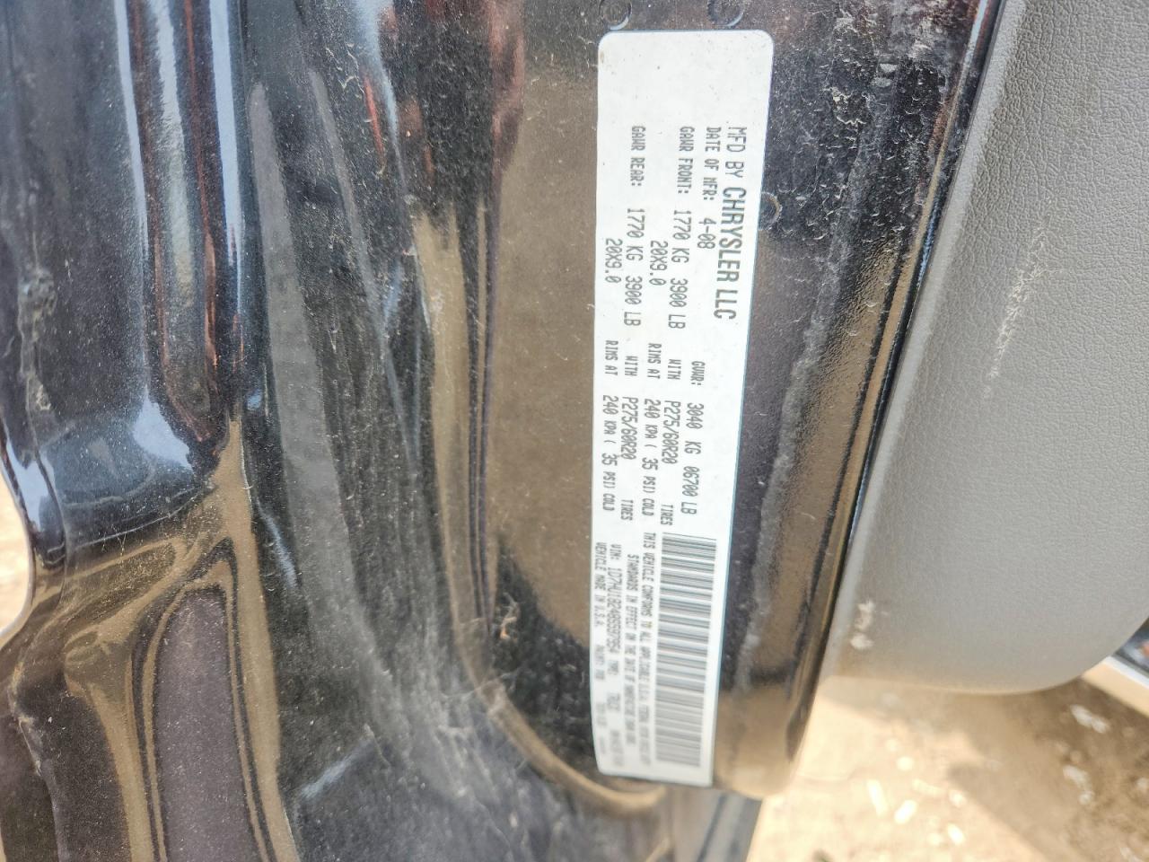 2008 Dodge RAM 1500 ST