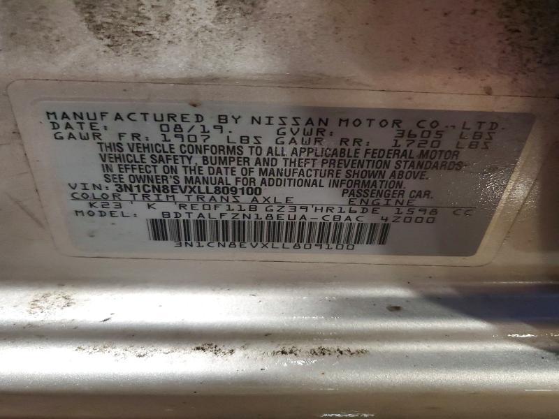 2020 Nissan Versa sv