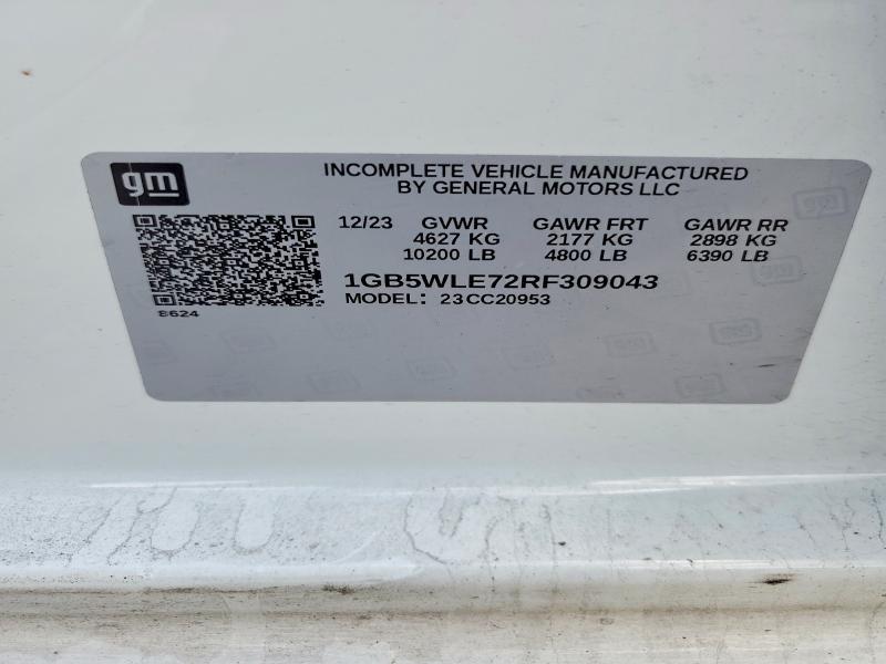 2024 Chevrolet Silverado HD Utility / Service Truck