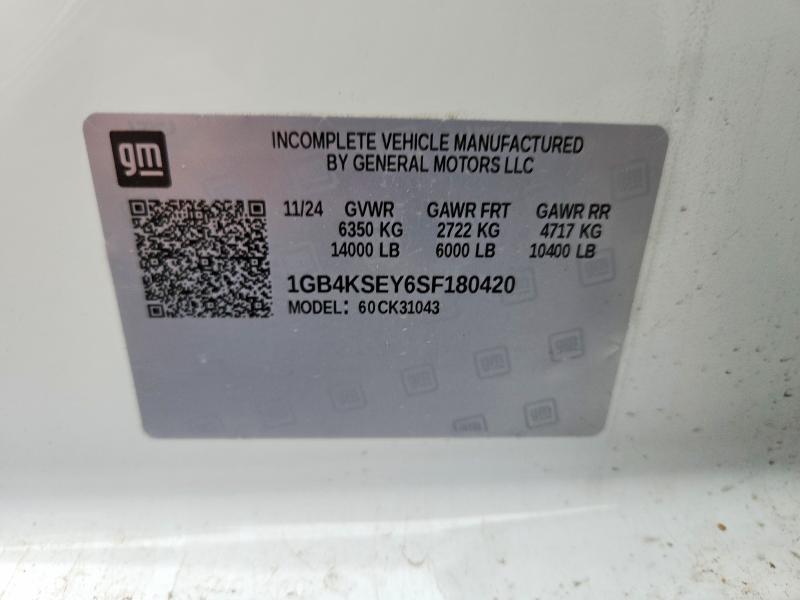 2025 Chevrolet Silverado HD Flatbed Truck