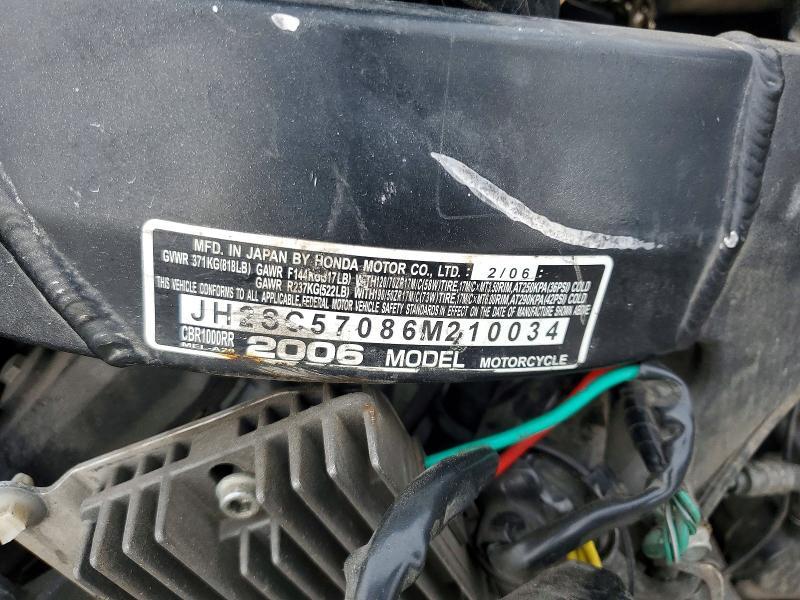 2006 Honda CBR1000 RR