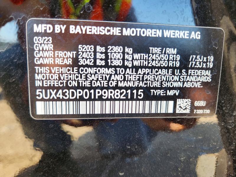 2023 BMW X3 Sdrive30i