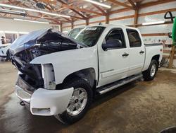 Chevrolet Vehiculos salvage en venta: 2008 Chevrolet Silverado K1500