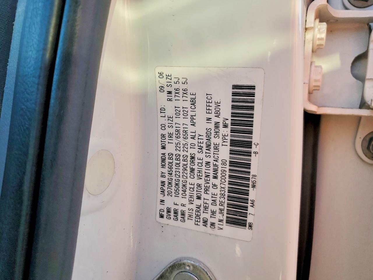 2007 Honda Cr-v lx