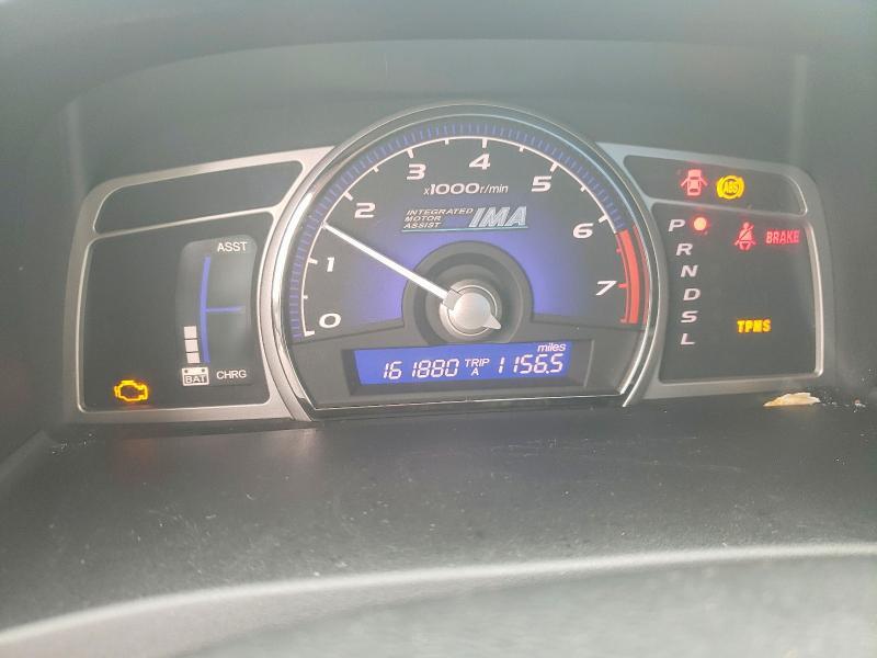 2008 Honda Civic Hybrid