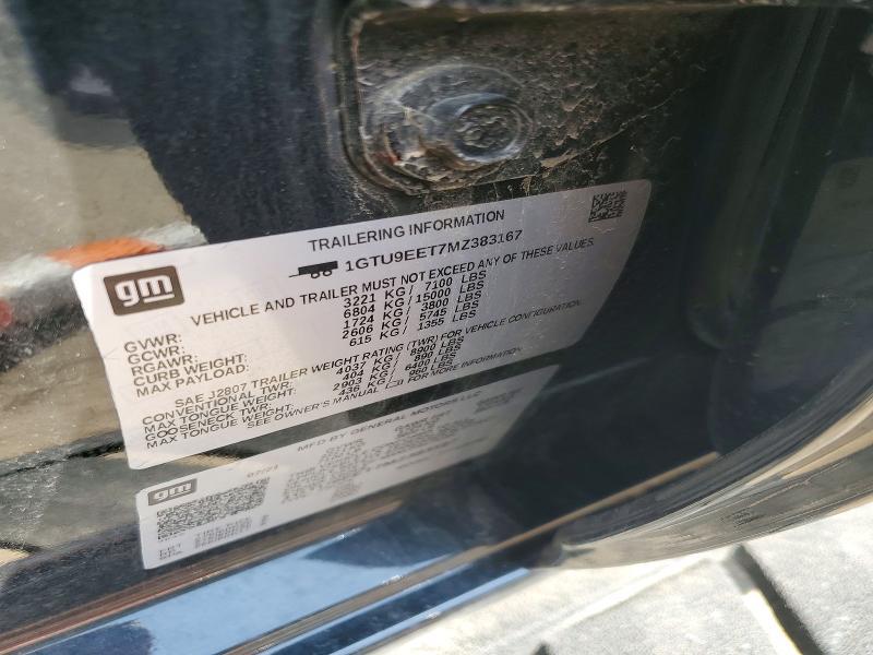 2021 GMC Sierra K1500 AT4