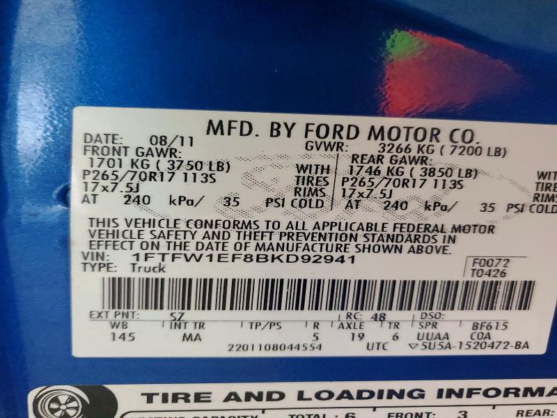 2011 Ford F150 Supercrew