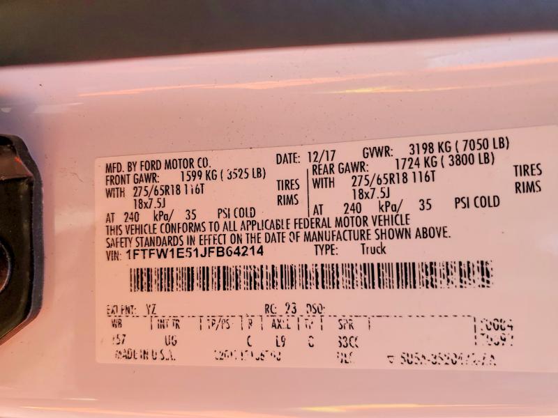 2018 Ford F150 Supercrew