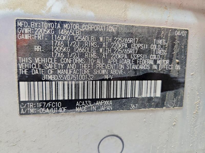2007 Toyota Rav4 Base