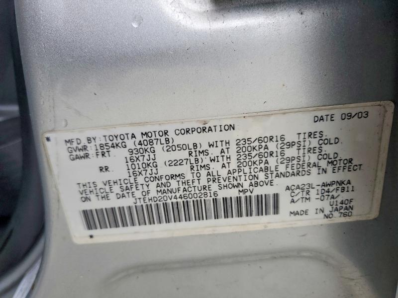 2004 Toyota Rav4 Base