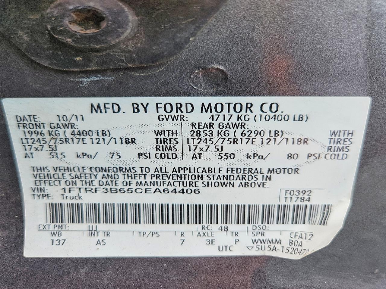 2012 Ford F350 Super Duty