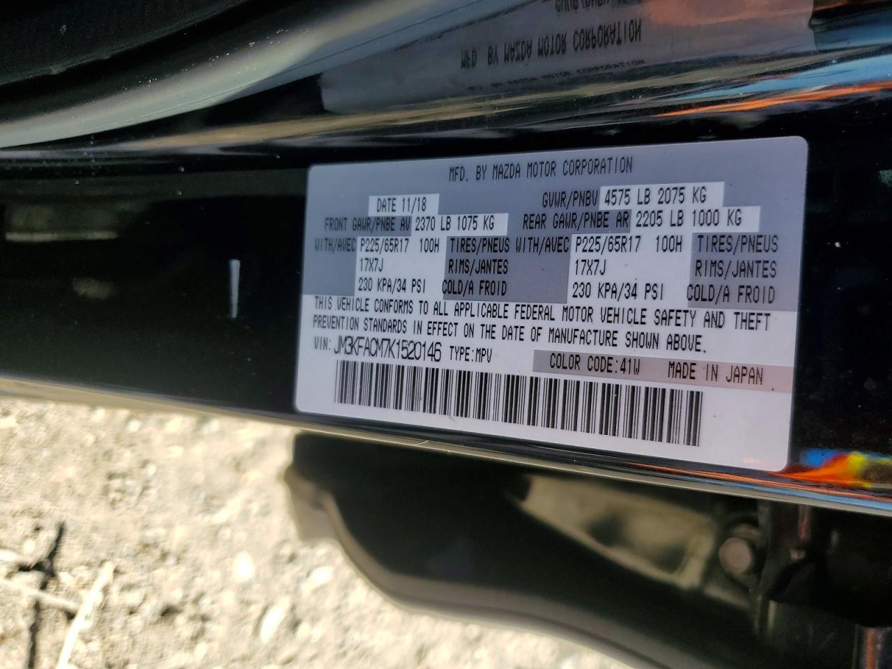 2019 Mazda Cx-5 Touring