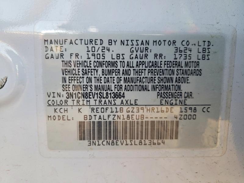 2025 Nissan Versa sv