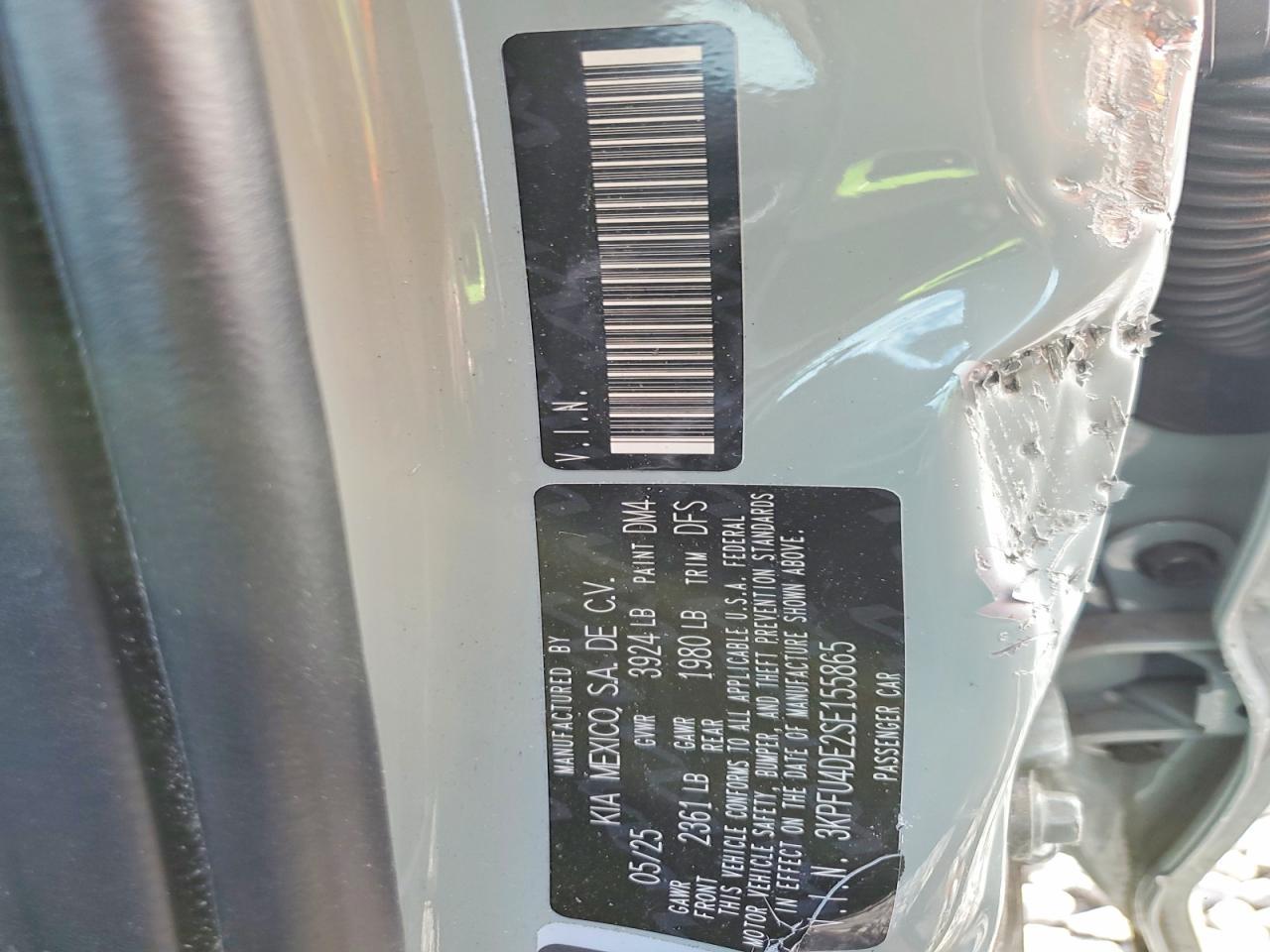 2025 KIA K4 ex