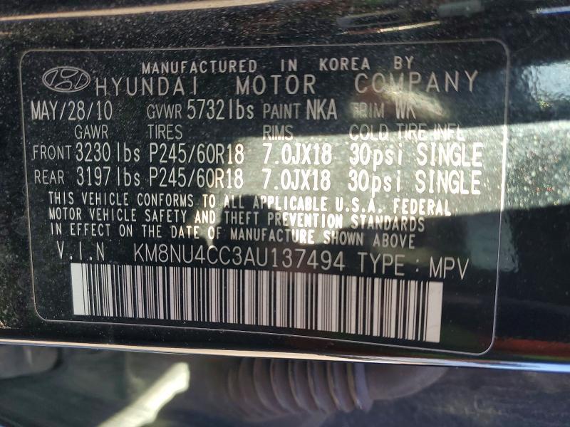 2010 Hyundai Veracruz Limited