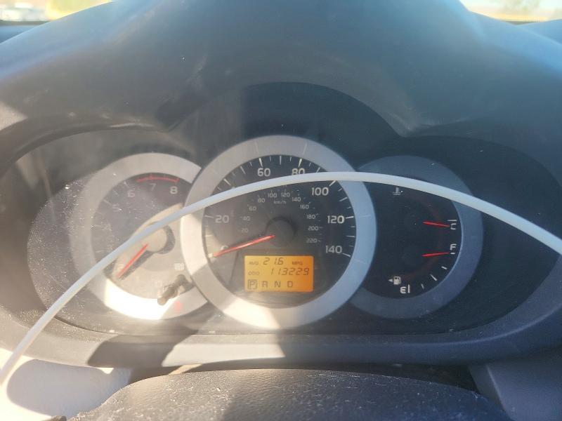 2012 Toyota Rav4 Limited