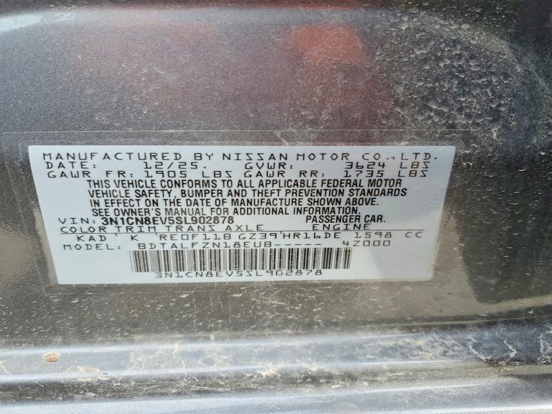 2025 Nissan Versa sv