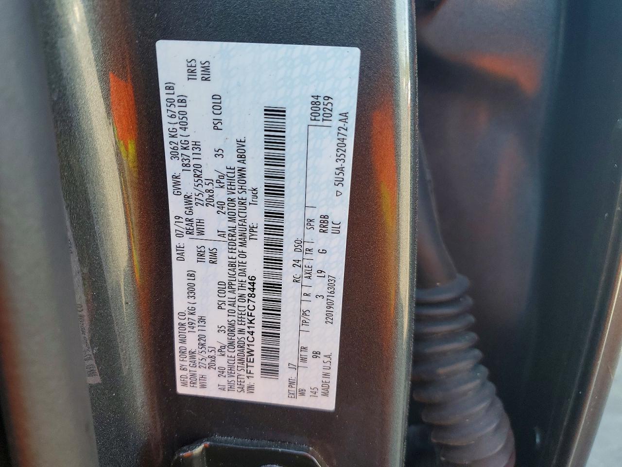 2019 Ford F150 Supercrew