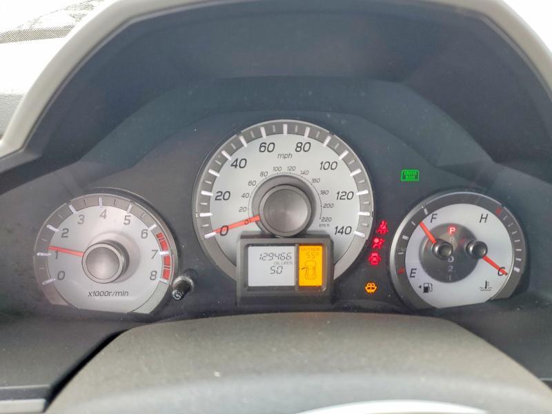 2012 Honda Pilot exl