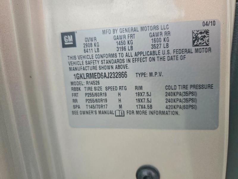 2010 GMC Acadia Slt-1