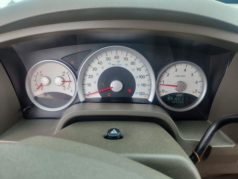 2005 Dodge Dakota Quad SLT