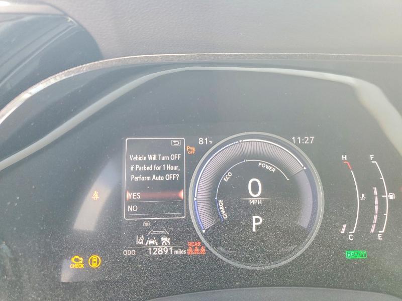 2024 Lexus Rx 350h Premium