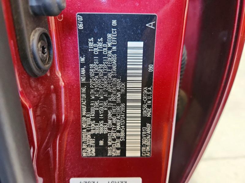 2007 Toyota Tundra SR5