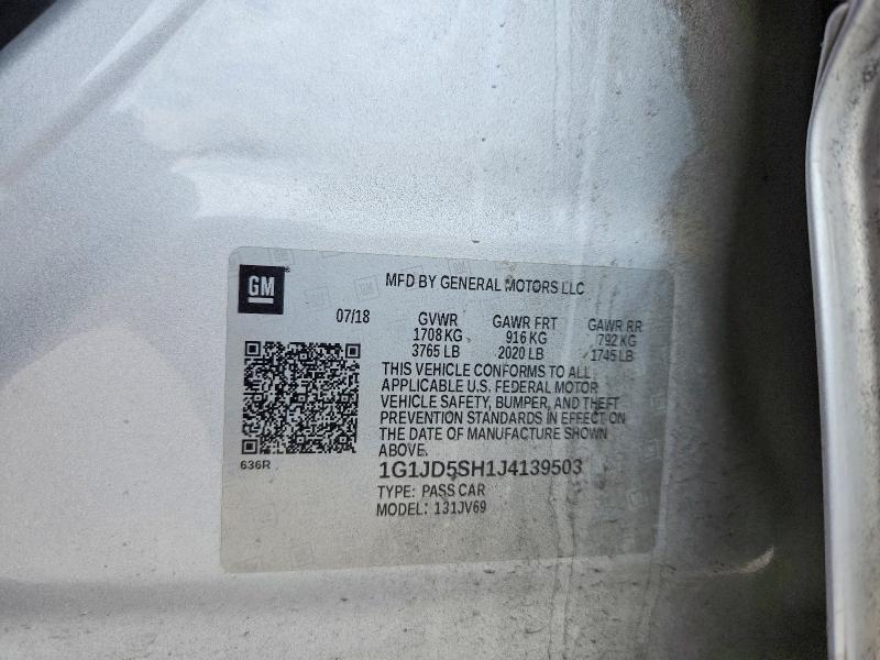 2018 Chevrolet Sonic lt