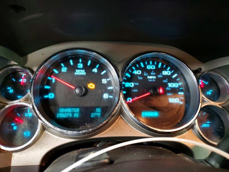 2012 Chevrolet Silverado K1500 LT