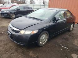 2011 Honda Civic Hybrid en venta en New Britain, CT