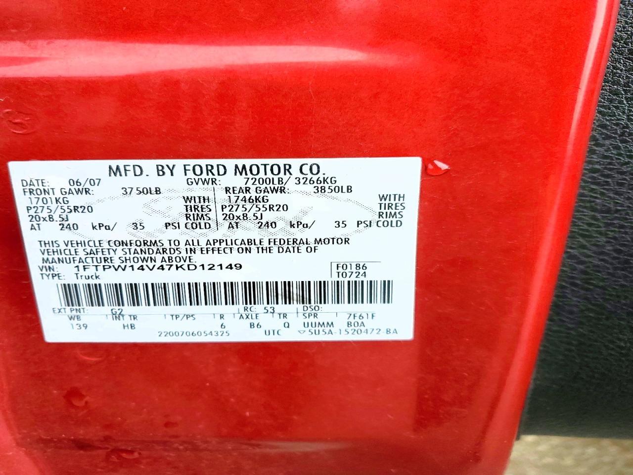 2007 Ford F150 Supercrew