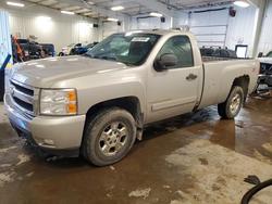 Chevrolet salvage cars for sale: 2007 Chevrolet Silverado K1500
