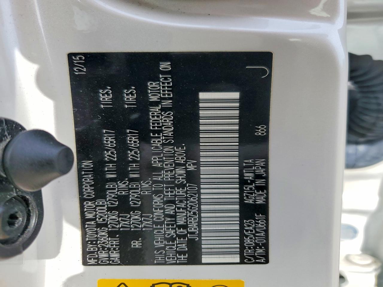 2016 Lexus Nx 200t Base
