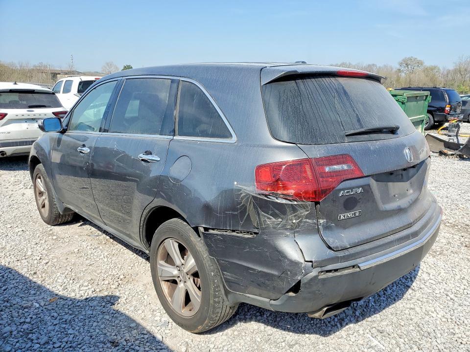 2011 Acura Mdx Technology